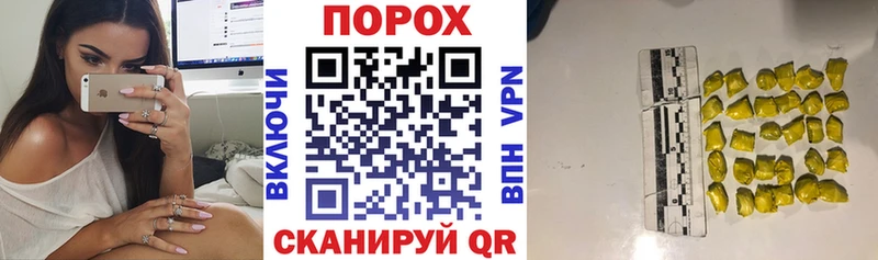 Амфетамин Premium  Купить где  Себеж 