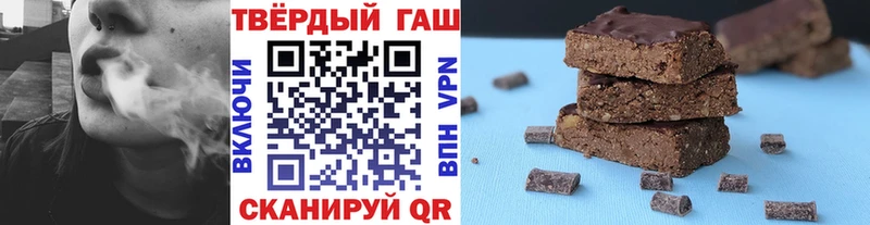 Купить закладки  Себеж  ГАШ AMNESIA HAZE 