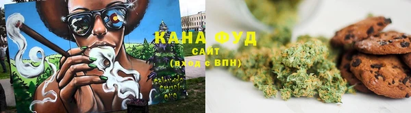 хмурый Горнозаводск