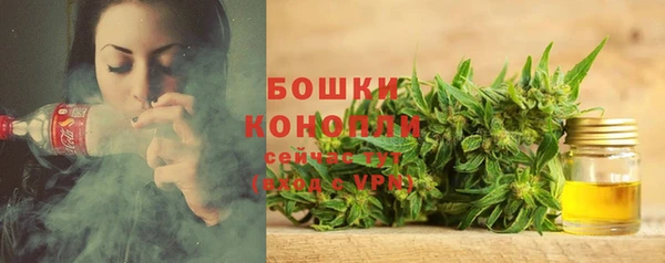 марки nbome Вязники