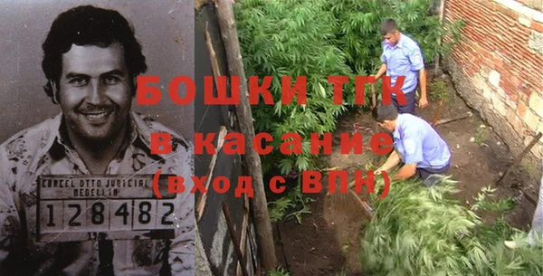 хмурый Горнозаводск