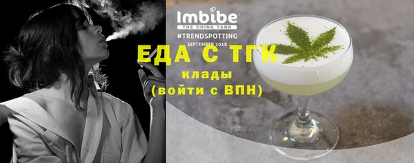 метадон Фёдоровский