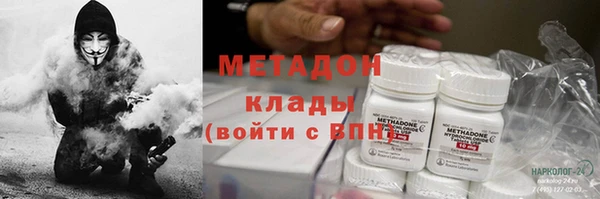 круглые Горно-Алтайск