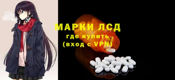 марки nbome Вязники