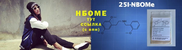 герыч Горняк