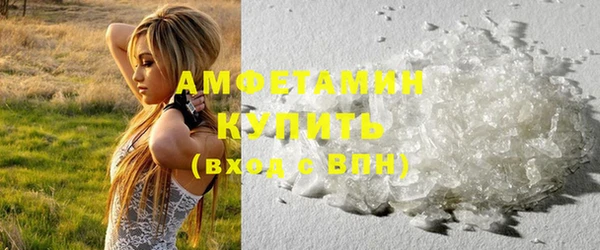 хмурый Горнозаводск