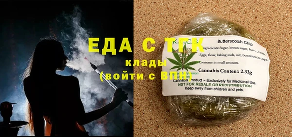 хмурый Горнозаводск