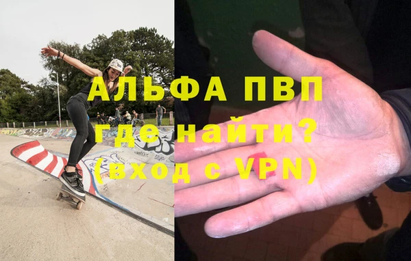круглые Горно-Алтайск