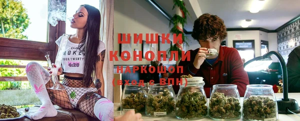 марки nbome Вязники