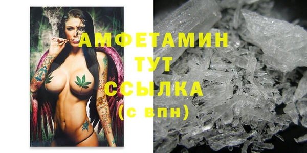 марки nbome Вязники