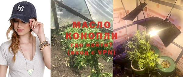 хмурый Горнозаводск