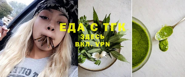 марки nbome Вязники