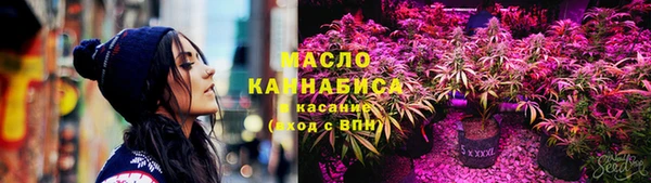 круглые Горно-Алтайск
