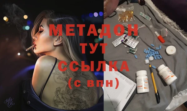хмурый Горнозаводск