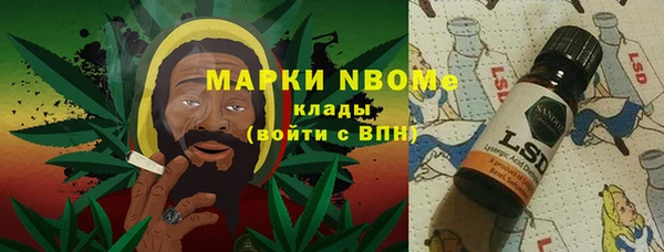 круглые Горно-Алтайск