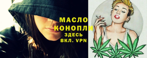круглые Горно-Алтайск