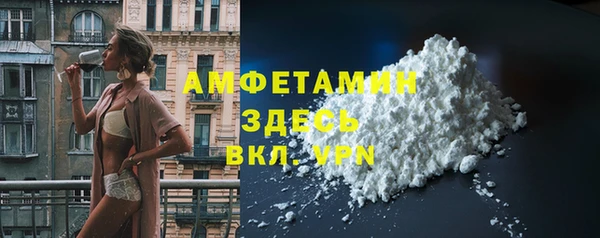круглые Горно-Алтайск