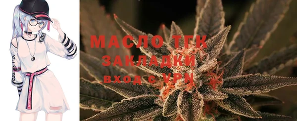 марки nbome Вязники